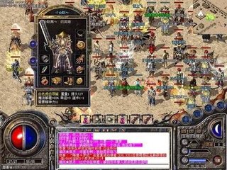 传奇4奇缘指环的主人是谁