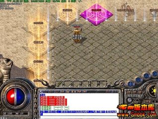 传奇仙品项链装备介绍