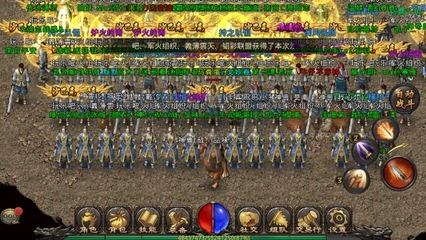 仙魔传奇副本玩法