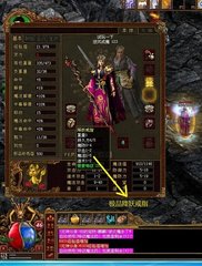 传奇sf手游的网站